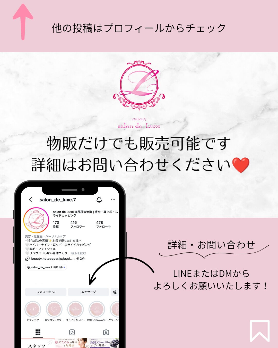 「洗顔してるのに肌がくすんで見える…」
