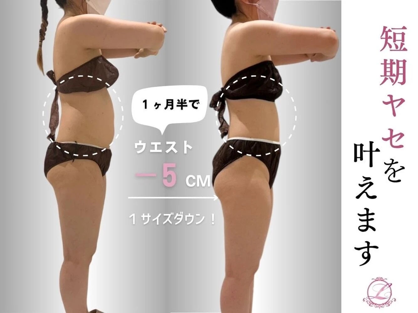 画像9524